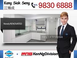 Blk 195 Kim Keat Avenue (Toa Payoh), HDB 3 Rooms #152124132